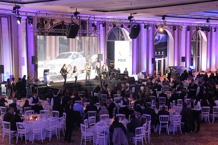 Ford Annual Dinner